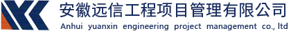 福建方興招標代理有限公司