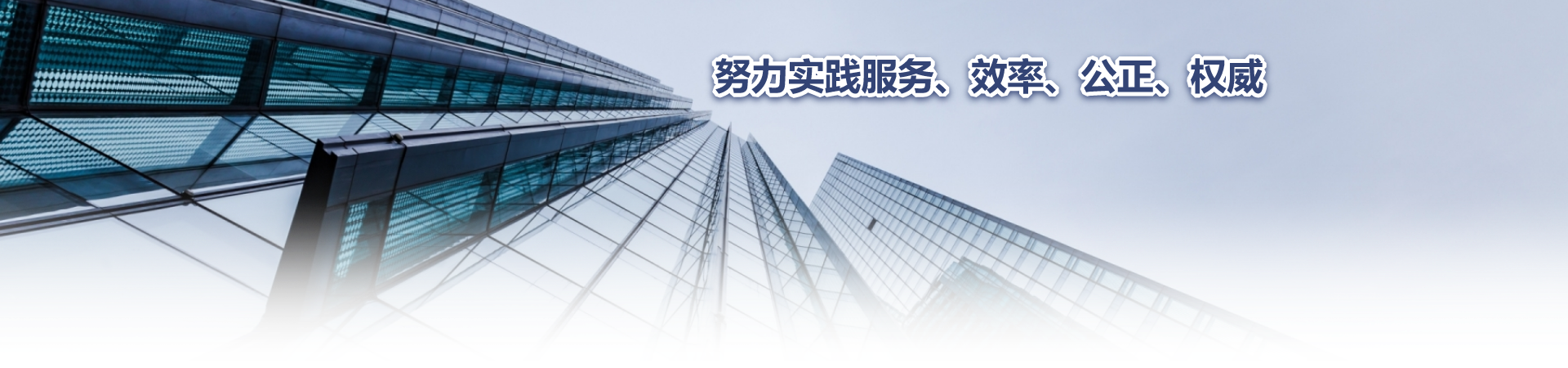 福建方興招標代理有限公司